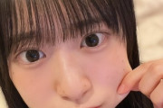【櫻坂46】村井優、ある先輩メンバーに救われる