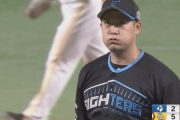 日ハム齋藤友貴哉、二連覇達成ｗｗｗｗｗｗｗｗ