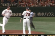 巨人・秋広、同点ホームランｗｗｗｗｗｗｗｗｗｗｗｗｗｗ