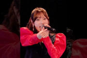 【動画】小関舞「メインキャスト」【M-line Music#264 ／#切り抜き 】#小関舞 #メインキャスト #mlinemusic #shorts #ライブ映像