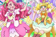 「ヒーリングっど プリキュア感謝祭」のBlu-rayが予約開始！8月18日に発売！
