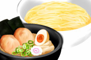 つけ麺とかいう評価が「まぁまぁ美味い」以上にならない料理wwww