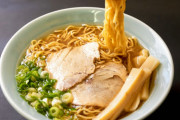 【速報】ラーメンのレベルが1番低い都道府県が決定ｗｗｗｗｗ