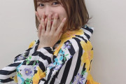 【SKE48】北野瑠華の浴衣姿にうっとり！連れて歩きたい！