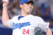 【日本ハム】中日ＦＡ福谷浩司が日本ハム移籍決断