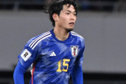 日本代表DF町田浩樹、夏の栄転移籍がなくなった理由　ユニオンは移籍金16億円以上を望むも…