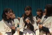 【速報】STU48 8thシングル選抜発表！センター中村舞！