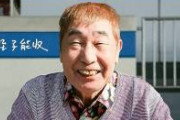 【悲報】蛭子さん、原爆の悲惨さを語ろうろするもメチャクチャ