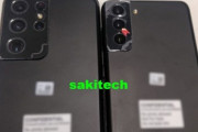 【画像】Galaxy S21 Plus/S21 Ultraの実機写真が流出