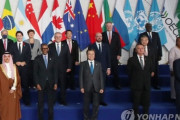 韓国紙「G20首脳らと記念撮影する文在寅大統領」韓国の反応