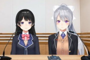 Vtuber お前ら、推しがオワコンになったらどうする？推し変しようと思ってもやっぱできねぇ・・・