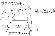 昔の2ちゃん「ちょっｗコーラ返せｗｗｗｗｗｗ」「お前とはうまい酒が飲めそうだ」