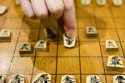 将棋ってどこから試合の変化が出てくるんや