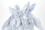 ガンプラの白い「ストライクフリーダムガンダム」高すぎる値段で物議を醸す・・・お前らはこれ買える？