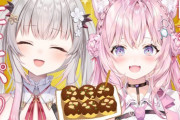 【Vtuber】本日20時から、パトこよオフコラボ！ドキドキなたこパする！ピンクたこ焼きってなんや？