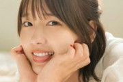内田真礼さん、約6年分の会報誌未公開カットが公開される