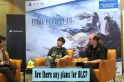 【動画】『FF16』吉田Pが海外メディアとのインタビューにてDLCを示唆！？
