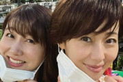 井上和香(４１)と安めぐみ(３９)の最新のお顔