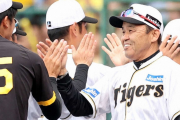 阪神・岡田監督「ゲッツー崩れが少ないよな。今年はね」