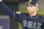 山岡泰輔「広島出身です、瀬戸内高校で田口と投げ合いました、広島羽月と仲良しです」←来オフFA