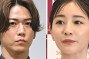 【速報】亀梨和也（39）田中みな実（38）