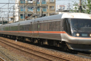 30年ぶり更新、JR東海が導入する新型車両の全容