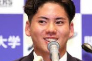 中日ドラ1金丸「１年目から２桁勝利ができれば自然と新人王にもつながると思います」