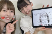 【SKE48】髙畑結希「みれいが似顔絵描いてくれた☺」
