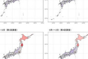 【画像】 LINE調査の発熱率公開　とある県だけめちゃくちゃ発熱していると判明