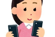 【悲報】大人気若手女性声優さん、iPhone12を欲しがってしまう・・・