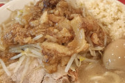 ワイ本日休みマン、ついに二郎系ラーメンにたどり着く