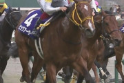 【競馬】ビッグアーサー 藤岡師が断言「逃げはない」