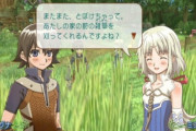 ゲーム作者「のんびりスローライフできるゲームやで～」ゲーマー「いやああああ時間要素！！！」