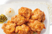 ほっともっととかいう唐揚げ弁当専門店ｗ