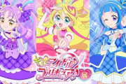 【！？】プリキュアもAIで作られてたｗｗｗｗｗｗｗｗｗｗ
