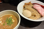 【画像】美味しいラーメンつけ麺の写真を載せていくスレ