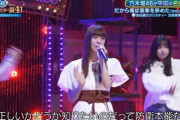 【乃木坂46】吉田綾乃クリスティーの歌声が美しすぎると話題に