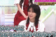 櫻坂46【土生瑞穂】超越存在・土生ちゃんの悩み