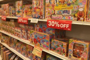 おもちゃ屋｢新作のおもちゃSNSに投稿や！｣