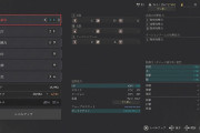 ゲーム「10ポイント能力値を振り分けてください。」ぼく「よし！」