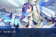 【FGO】華奢なボディとカッコいい表情が可愛いメルト！【FateGO】