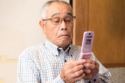【悲報】老夫婦「年金月40万じゃ足りん！若者どもはもっと働いてワシらを養え！」