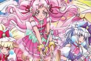 【プリキュア】計算が合わん！！！！！！！！！！