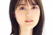 【元乃木坂46】生田絵梨花 今月から太田プロに所属！ソロの公式サイトもオープン！