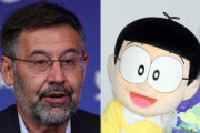 「のび太」がスペインでトレンド入りの真相…ドラえもんが「Nobita」に失望？