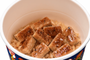 日清食品、うなぎ不使用の「謎うなぎ丼」を発売へ