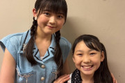 高瀬くるみ「わかにゃと仲良くなったらどんなことがしてみたいですか？」　大野愛莉「豚骨ラーメン食べに行きたいです」