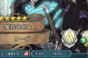 【FEH】ラピュタやらない人って何目的でFEHやってんだよ