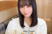 【STU48 #原田清花】さやかりんは細めんがお好き🍜