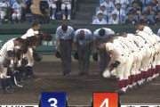 9回に悪夢のエラーも踏ん張る 神村学園×高岡商の試合感想